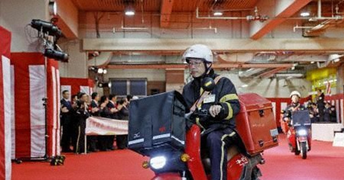 26年年賀はがき発行枚数、前年の3割減　15年連続減少　日本郵便