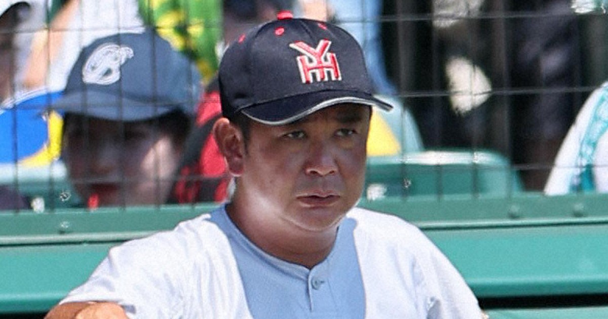 連覇狙う横浜・村田監督「厳しいブロック引くと…」　センバツ抽選会