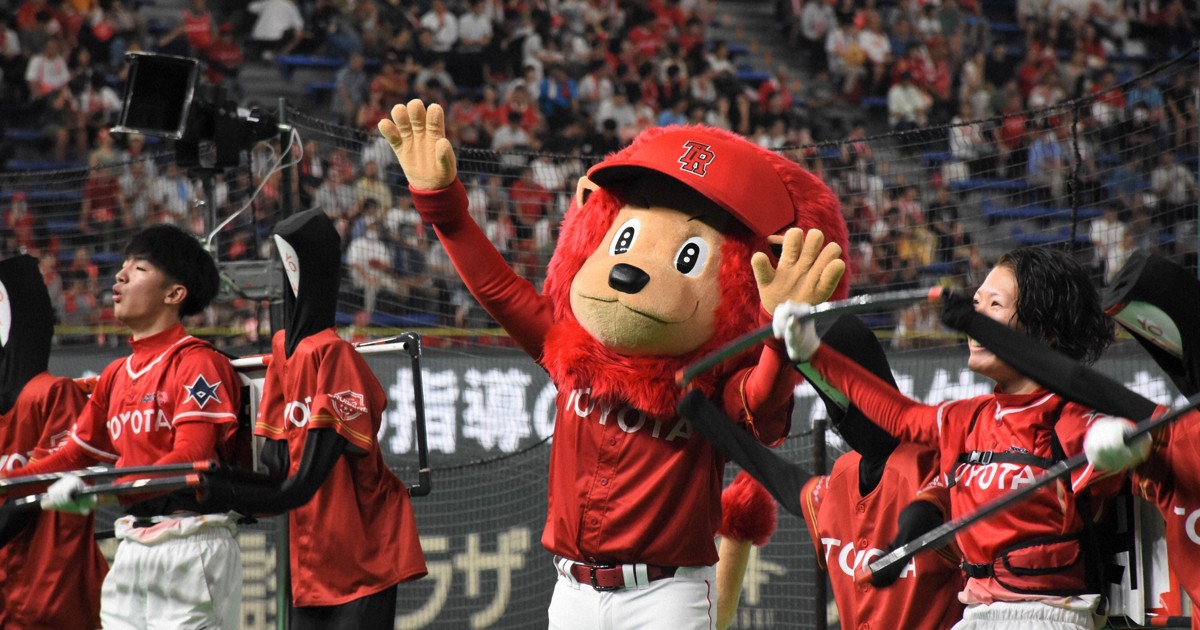 トヨタの新マスコット、なぜライオン? 真っ赤なたてがみ 都市対抗