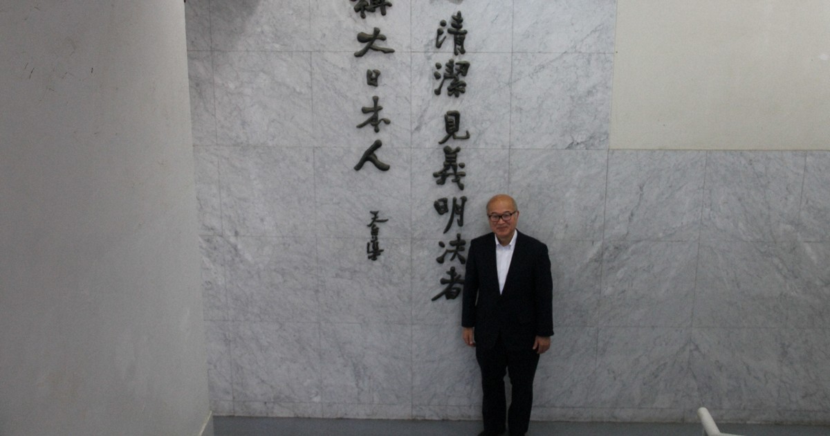 中学受験　SUCCESS 明大世田谷(日本学園) 日本学園HP | 明治大学付属世田谷中学校・高等学校