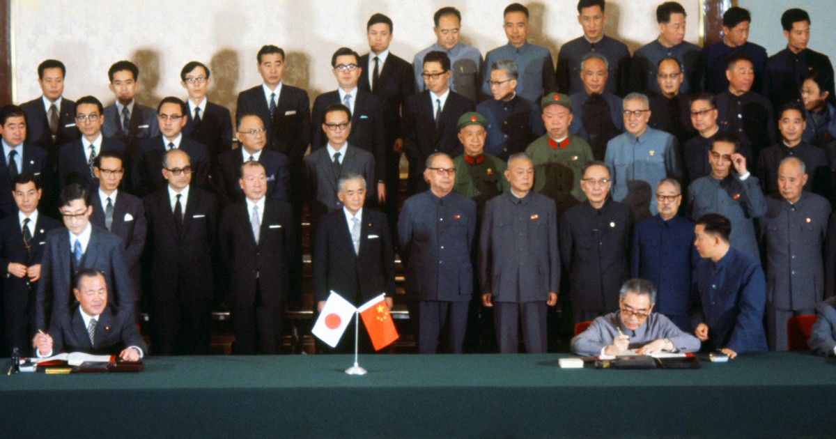 【信】中国組織別人名簿 1981年/1982年 信】中国組織別人名簿 1981年/1982年 中国組織別人名簿 2024年版 |