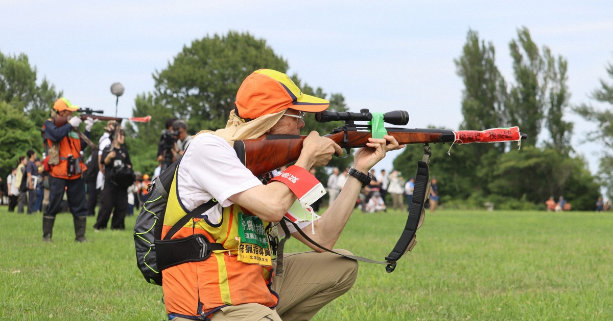 猟友会の駆除訓練