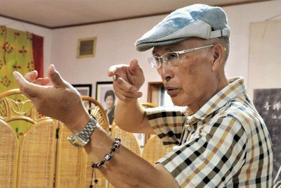 もう誰も撃てない」 ヒグマ駆除で処分、銃失ったハンターの今 | 毎日新聞