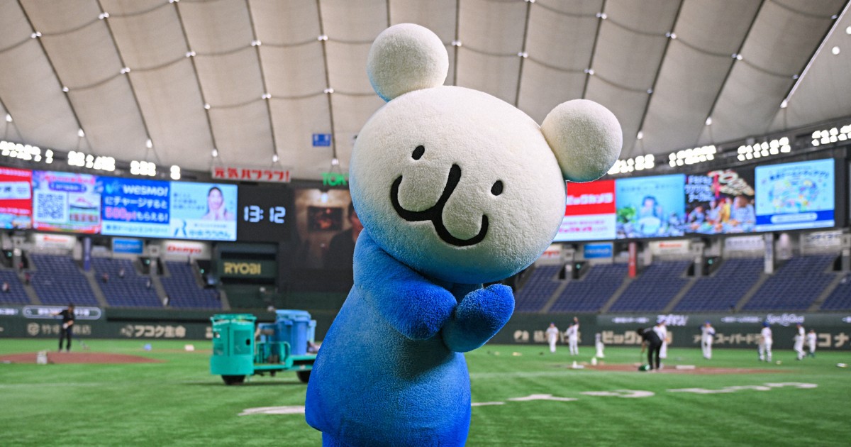 東京ガスの「パッチョ」、今年もドームに　SNSで話題　都市対抗