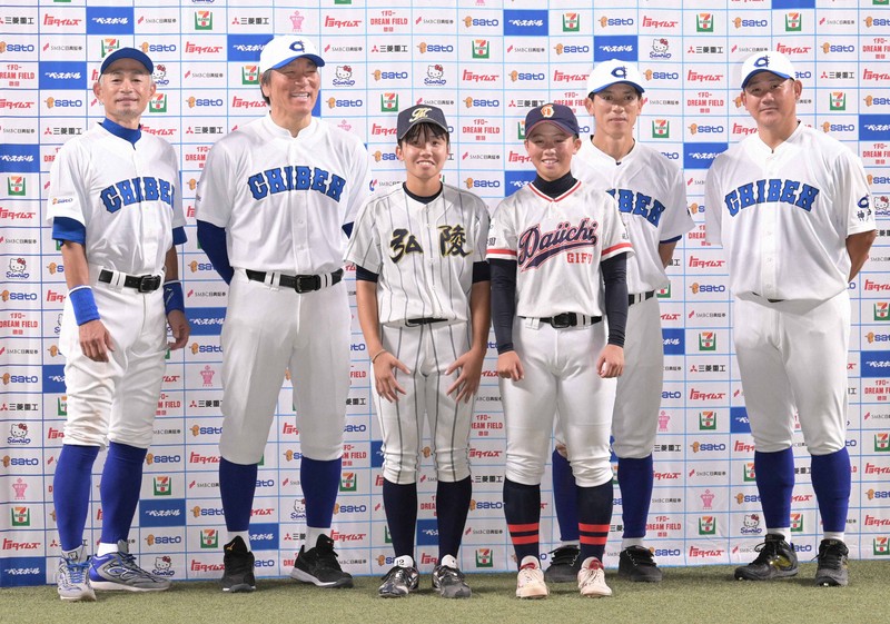 イチロー選抜」が高校野球女子選抜と対戦 松井秀喜さんが本塁打
