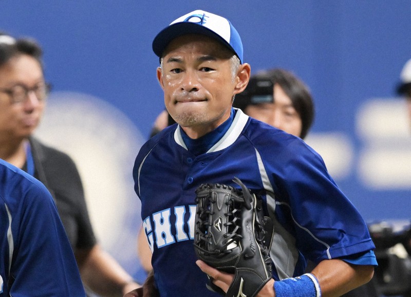 神戸智辯 イチロー選抜KOBE CHIBEN バッグ　バンテリンドーム2025 神戸智辯 イチロー選抜KOBE CHIBEN バッグ バンテリンドーム2025