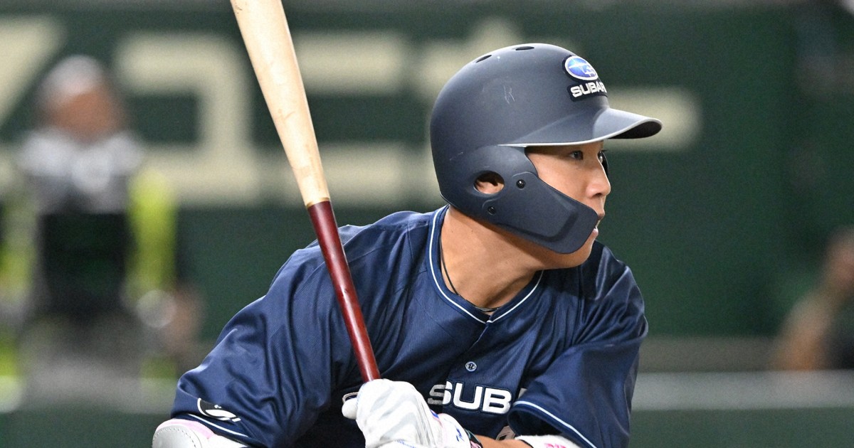 100円ずつ毎日値下げ!!!早い者勝ちSALE!!【都市ガス】 セルフ矢上SS・東長崎SS】夏の大感謝祭開催します！ - IDEX