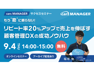 M　仕事が速くなるセミナー 仕事力がアップする「速脳速読トレーニング」 | JTEX 職業訓練