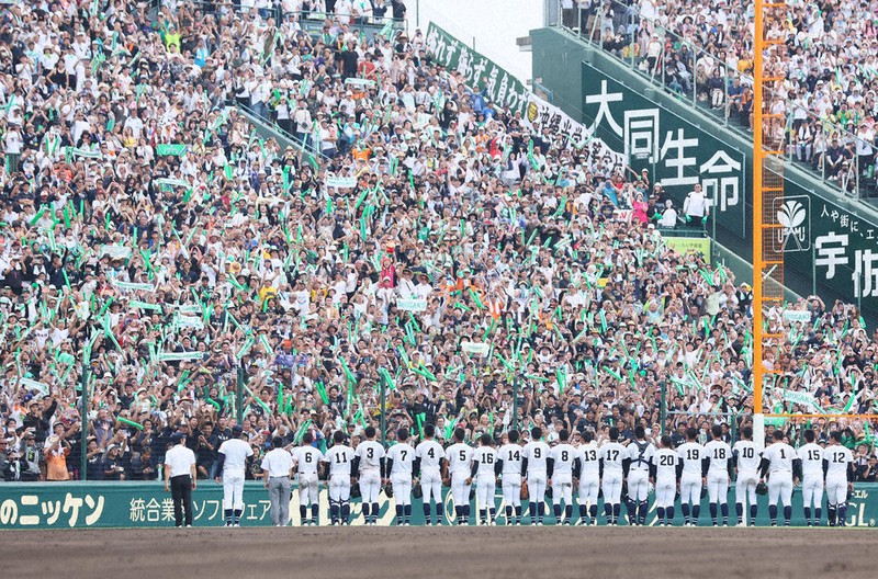 15歳のニュース 戦後80年の夏 沖縄尚学高校、甲子園制覇 | 毎日新聞