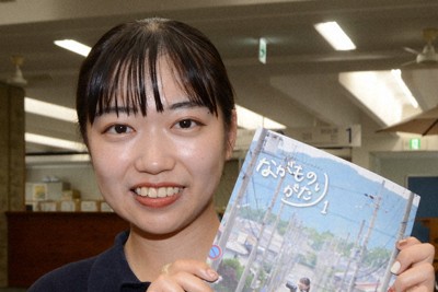 京の別業 毎日新聞社 京の別業 毎日新聞社