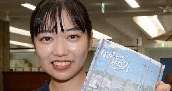 京の人今日の人 | 毎日新聞