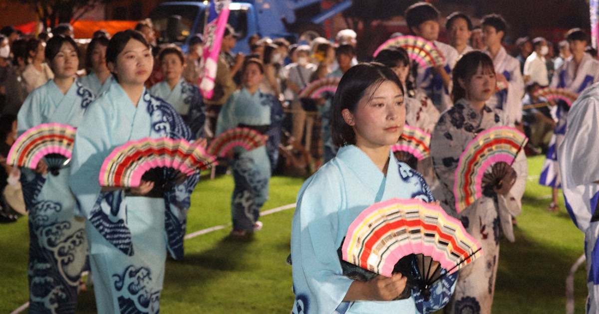 扇子踊り、華麗な舞 つくみん公園で3年ぶり 津久見 ／大分 | 毎日新聞