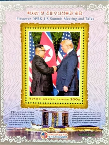 特集ワイド：切手が映す北朝鮮の「異変」 最新カタログ「統一」消え