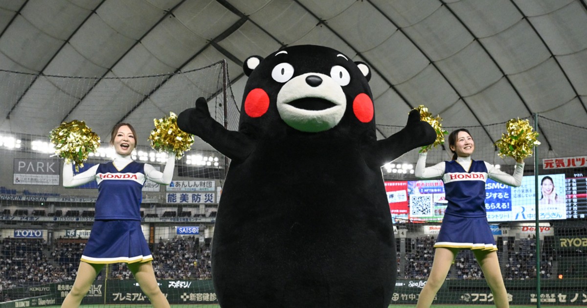 Honda熊本の応援団（1回戦）都市対抗野球2025 [写真特集1/31] | 毎日新聞