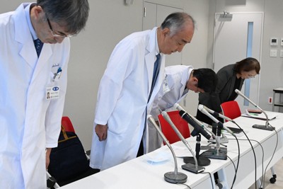Kissei 藥物報告 20 例死亡，呼籲暫停對新患者投藥