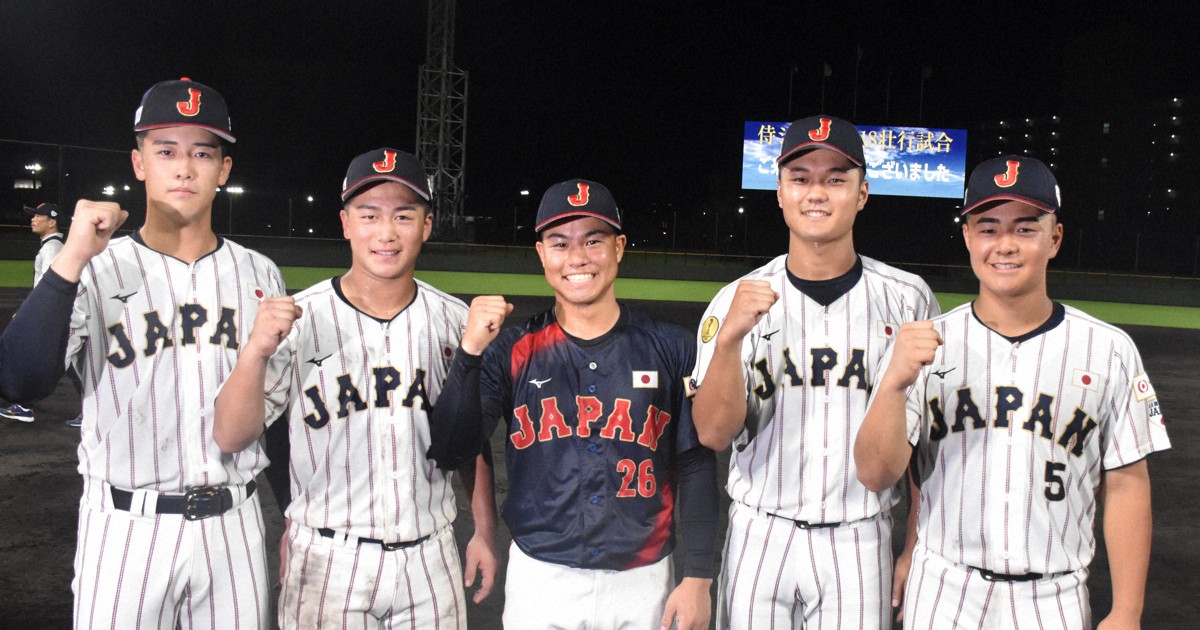 横浜の先輩・緒方から阿部へ「世界一のバトン」 野球U18W杯壮行試合