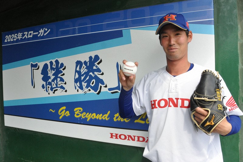 もっと社会人野球：「もう2番はいらない」 Honda熊本・片山の覚悟 都市