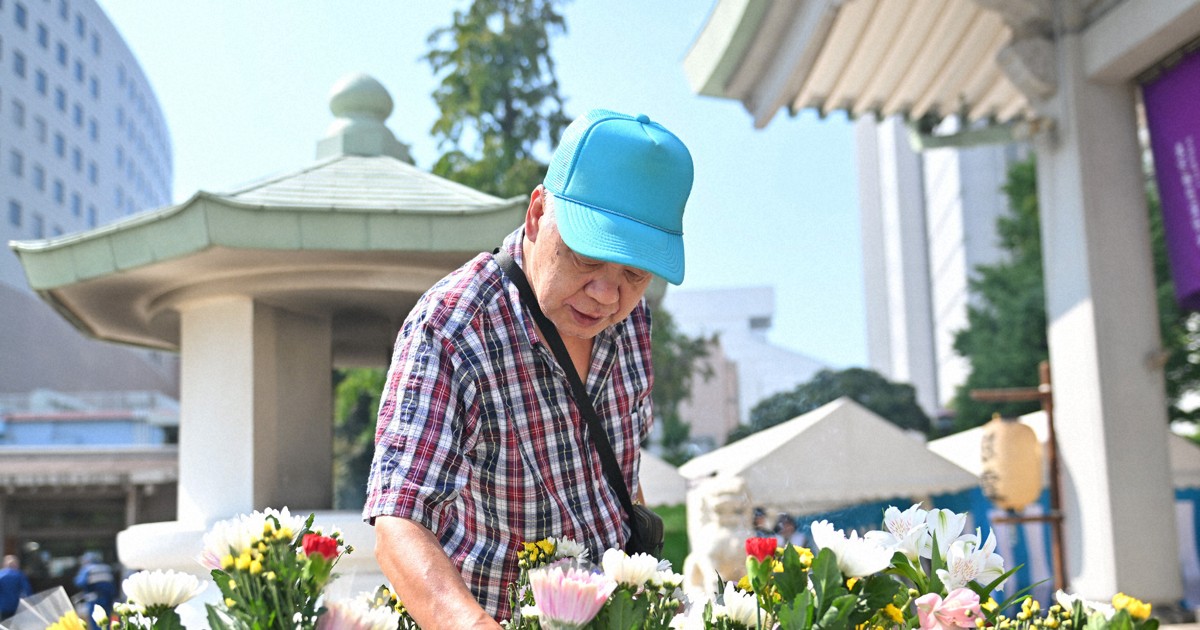 関東大震災から102年 東京都慰霊堂で法要 秋篠宮ご夫妻も [写真特集3