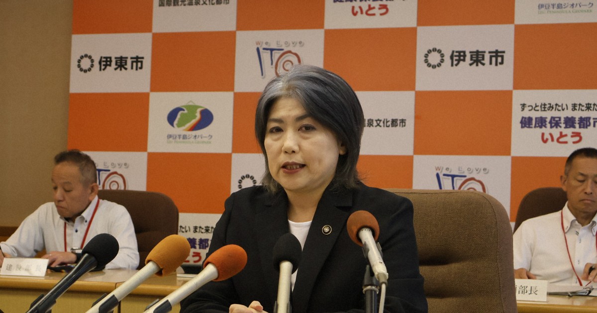 Japan city council votes to file criminal complaint vs mayor over false academic claims