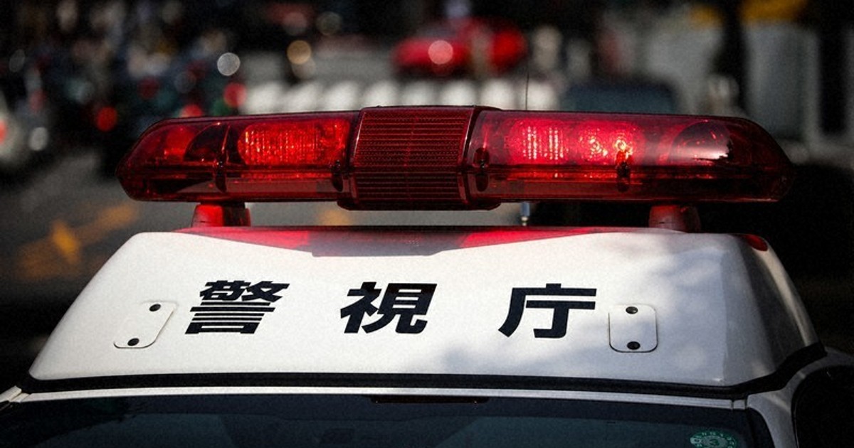 Woman found bleeding, unconscious after throat slashed in Tokyo's Setagaya