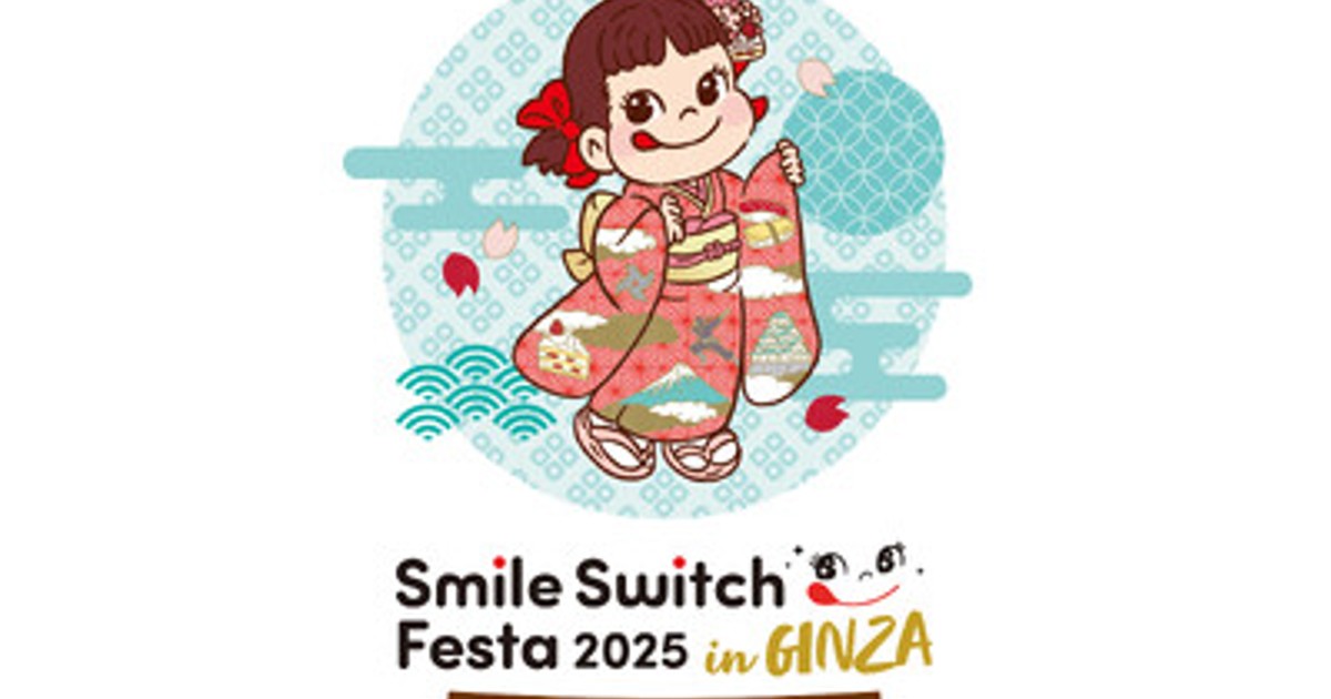 Ball&Chain　不二家ペコちゃん　ポコちゃんコラボ　第4弾　ショートケーキ Ball&Chain 不二家ペコちゃん ポコちゃんコラボ 第4弾 ショート