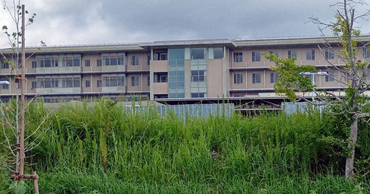 福島 トピックス | JAふくしま未来