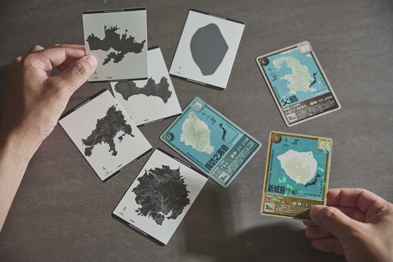 離島デザインのトレカ発売 レアカードも ゼンリン、第1弾は70島 | 毎日新聞