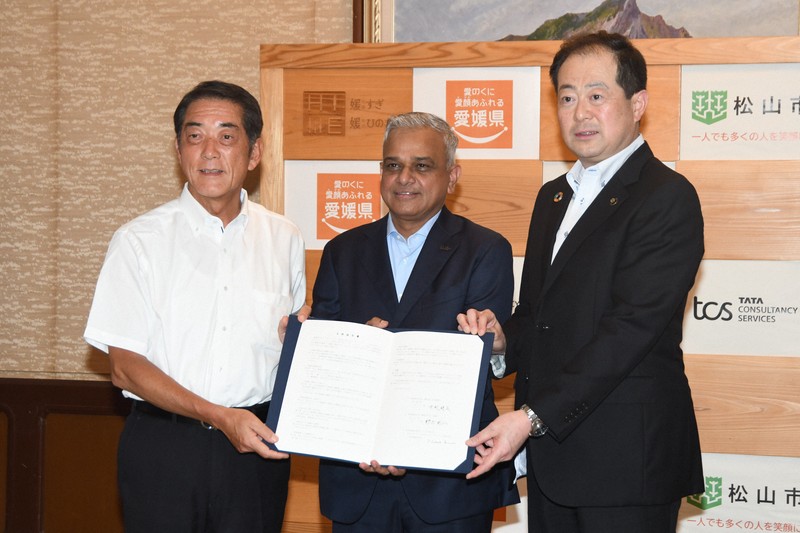インドIT企業の日本法人、松山市に拠点設置へ 中国・四国で初 | 毎日新聞