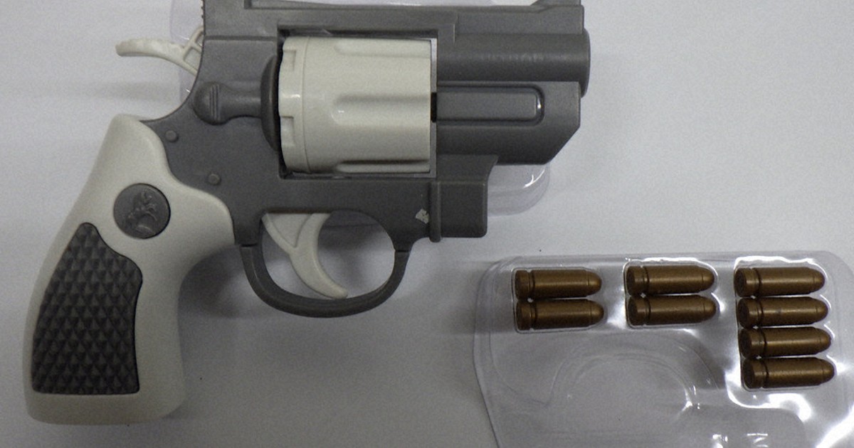 発射機能ある「玩具拳銃」回収進まず ゲームの景品などで流通 山口