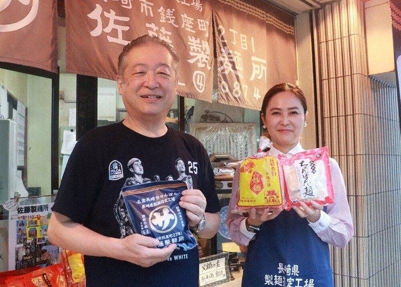 オーストラリアで盆踊り大会 長崎名物「皿うどん」600食完売 | 毎日新聞