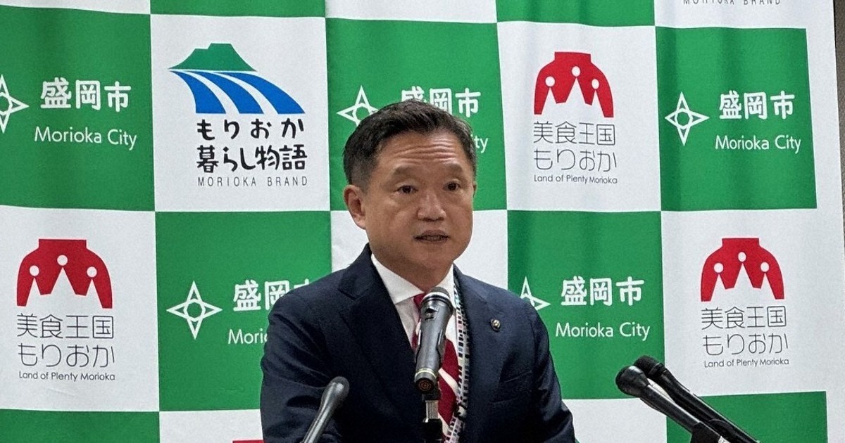 クマ対策の緊急銃猟　「発砲する場面限られる」　盛岡市長は慎重姿勢