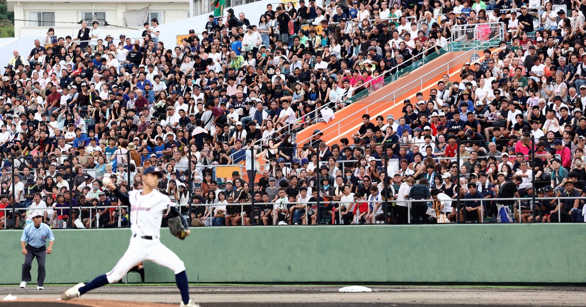 おじい、おばあ泣く」 野球に熱い沖縄で高校日本代表が地元選抜戦