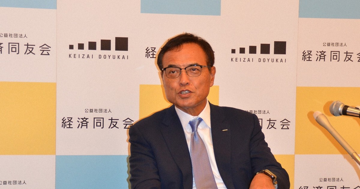 Suntory Holdings Chairman Niinami steps down after probe on supplements