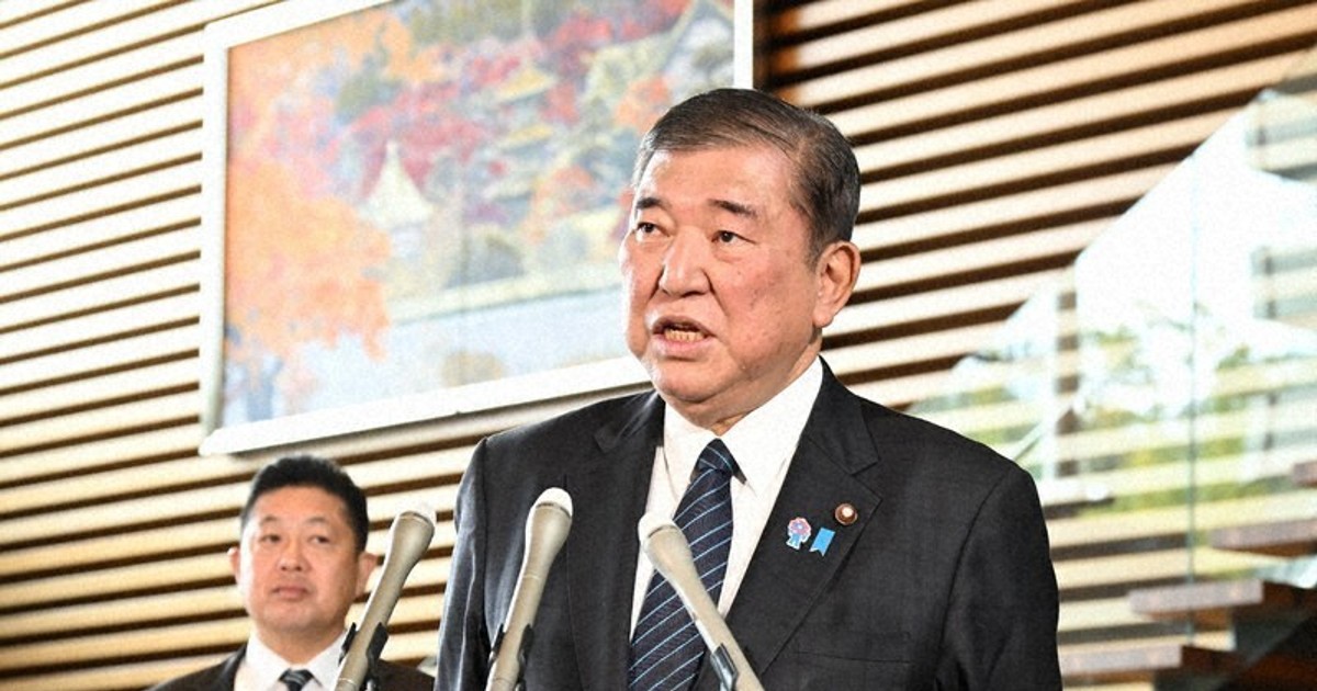 Ishiba says he will make clear his next course of action at proper time