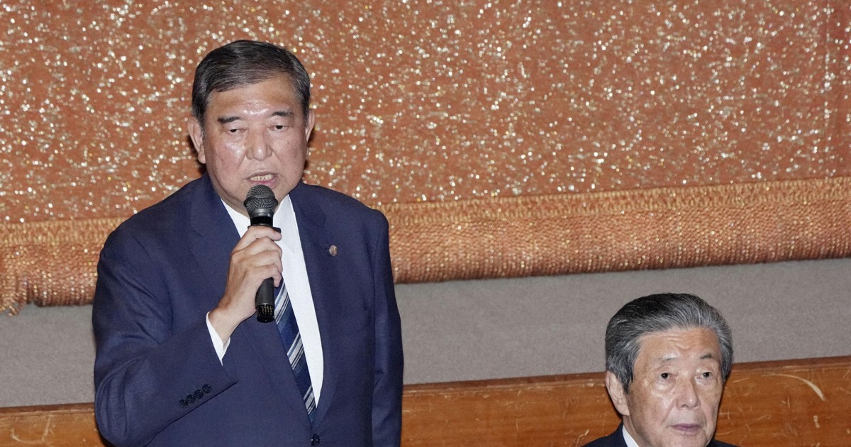Japan ruling party vows to 'restart from scratch' in election review report