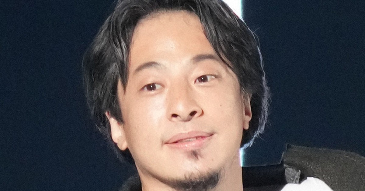 ひろゆき氏、外資による日本企業買収に持論「僕はメリットしか