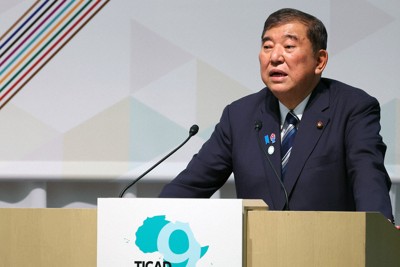 アフリカ開発会議の開会式であいさつする石破茂首相。各国政府も首相の進退がどうなるのかを注視している