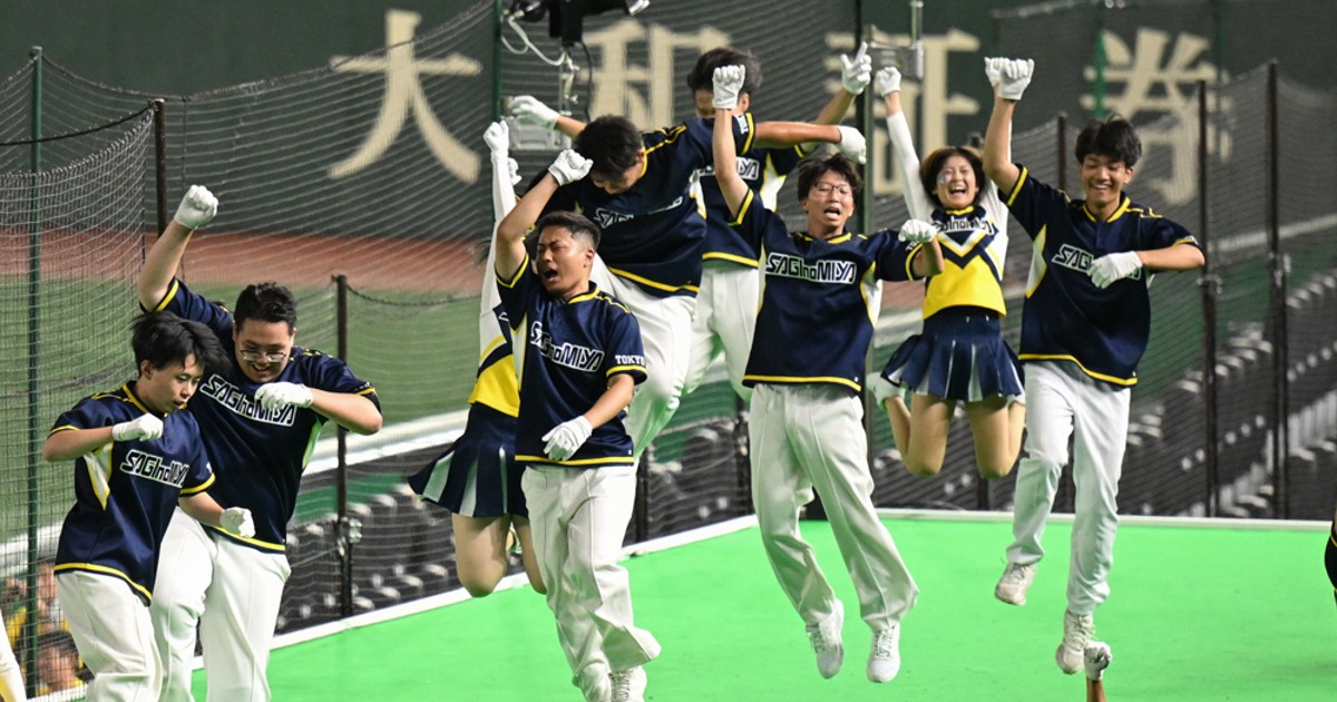 鷺宮製作所の応援団（2回戦）都市対抗野球2025 [写真特集1/35] | 毎日新聞