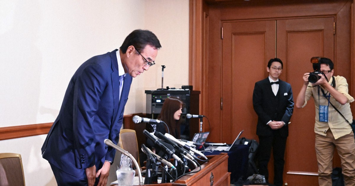「私は潔白だ」新浪剛史氏、会見で強調　購入のサプリメント巡り捜査