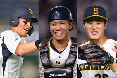 いずれもプロ野球でプレーする兄を持つ東京都の（左から）野村工、佐藤大雅、石井巧の3選手＝東京ドームで2025年9月3日