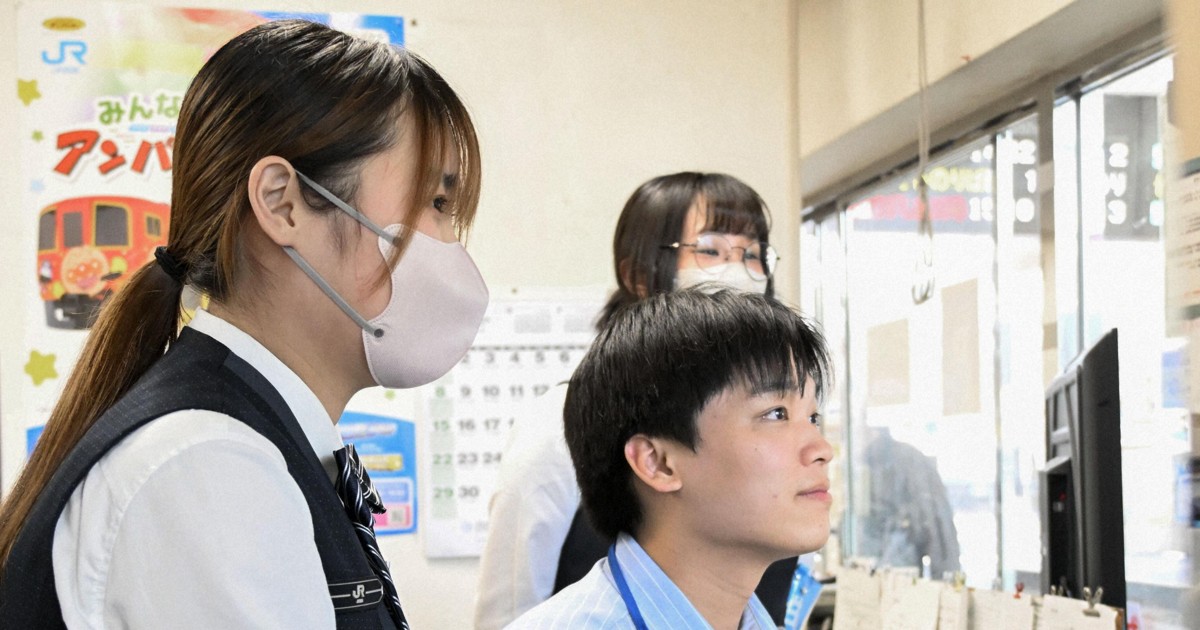 Taiwanese int'l students accepted as train staff in internship