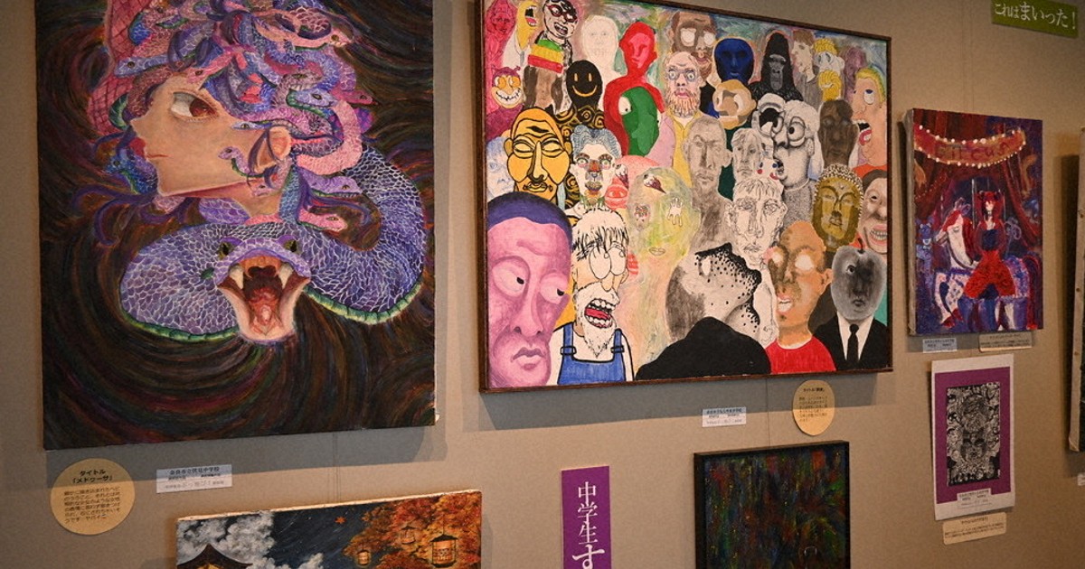 中学の若者が生んだ伝説のアート 中学生の「ぶっ飛んだ」感性 美術展に秀作100点 7日まで 奈良 ／奈良