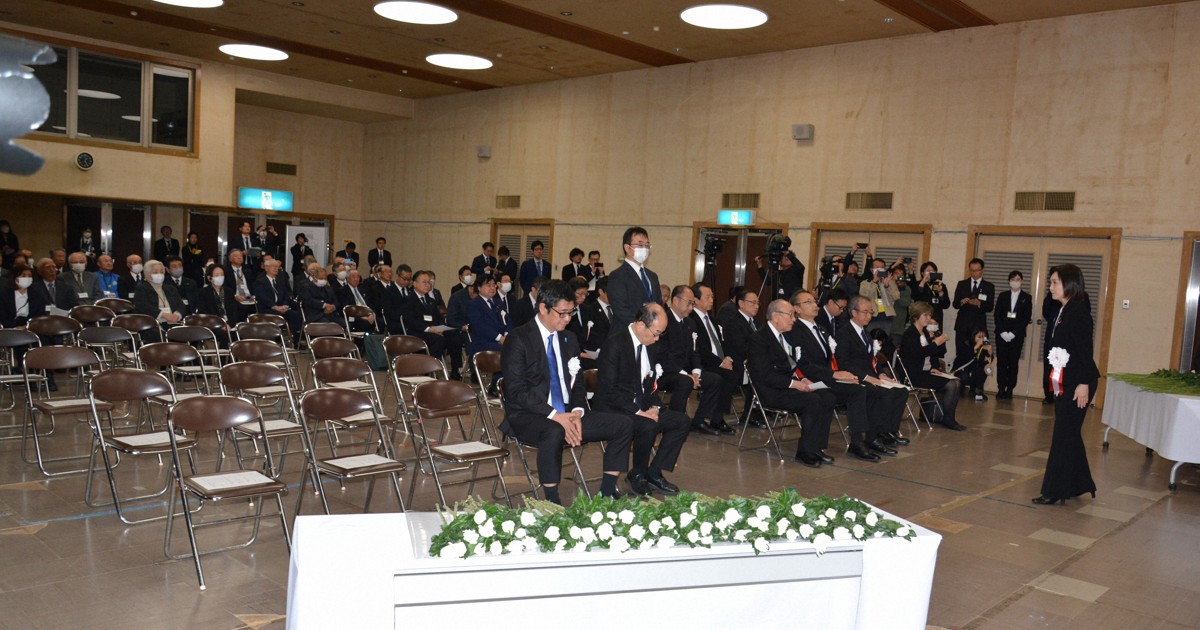 佐渡金山の追悼式、韓国側は今年も不参加へ　「接点が見いだせない」
