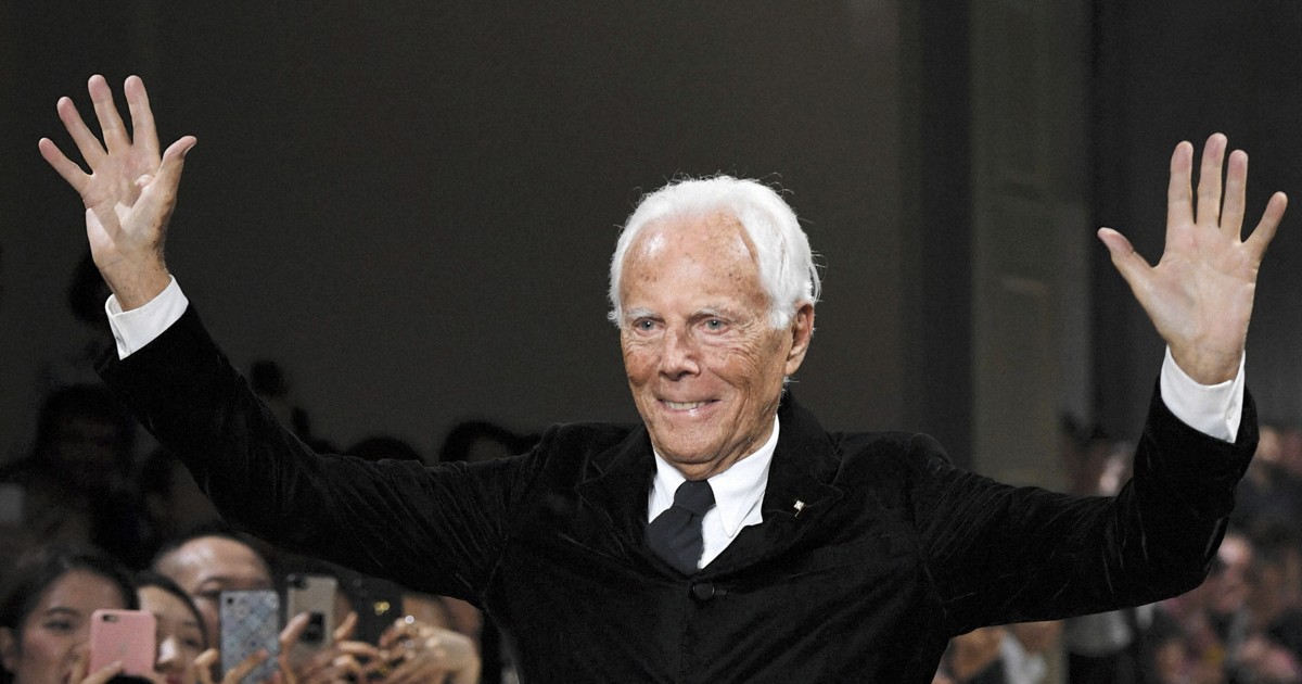 ジョルジオ・アルマーニさん死去 91歳 「モードの帝王」 | 毎日新聞