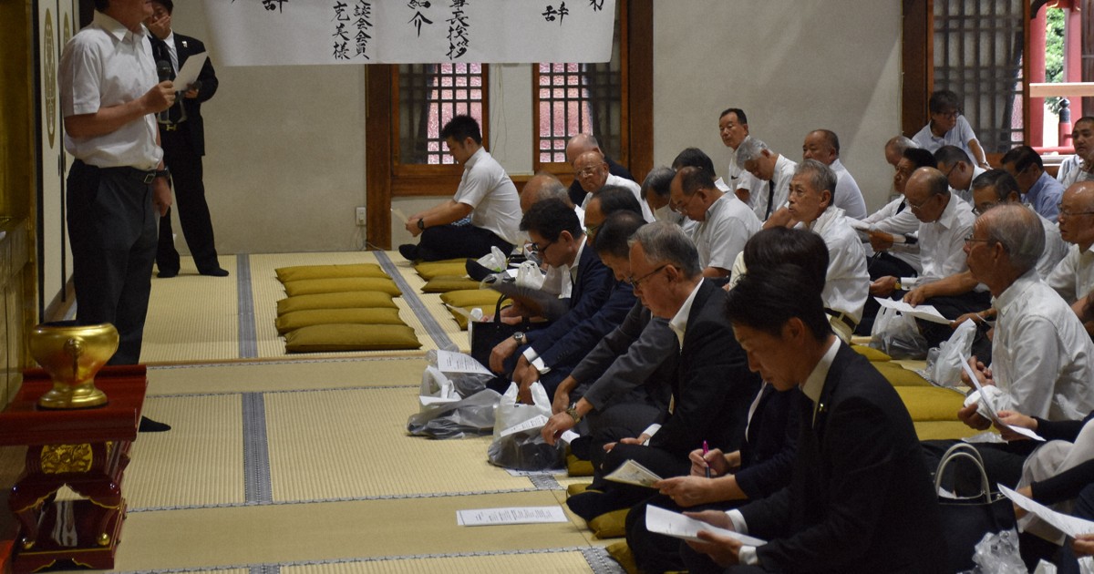 田中正造、没後112年　法要に110人参列　栃木・佐野の惣宗寺で