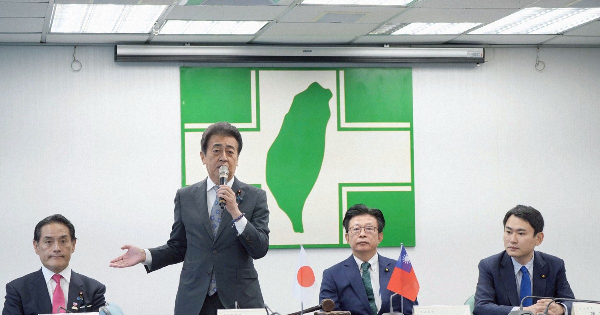 Taiwan-Japan ruling party lawmakers address submarine cable security