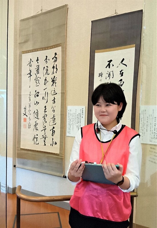 伊藤博文、令和の新収蔵品展 120点を3期で展示 資料館 古写真31点を