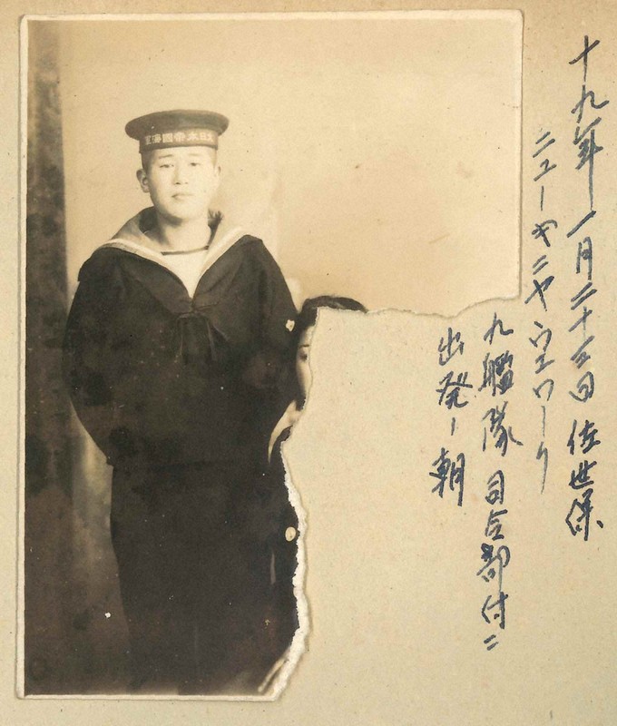 戦後80年：私の祖父の昭和／中 開戦1年で海軍志願 17歳・出撃の朝に