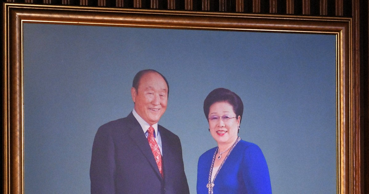 旧統一教会の韓鶴子総裁、8日の検察出頭を拒否 現地報道 | 毎日新聞