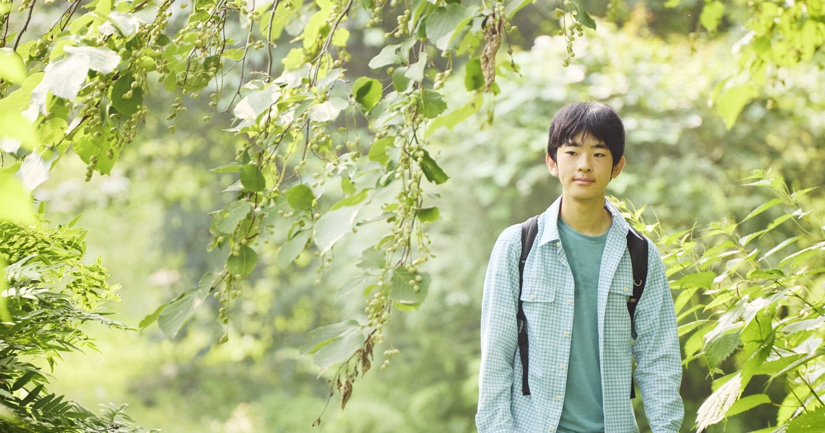 ＜1分で解説＞悠仁さま、6日に成年式　筑波大に進学、勉強内容は？